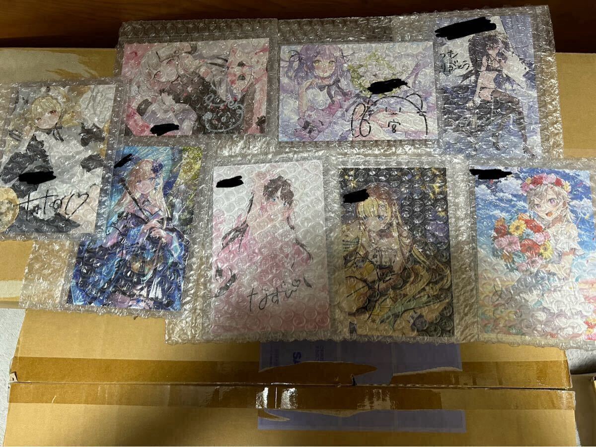 ぶいすぽっ! 直筆サイン入りポストカード8枚セット 空澄セナ ぶいすぽっ! 直筆サイン入りポストカード8枚セット 空澄セナ
