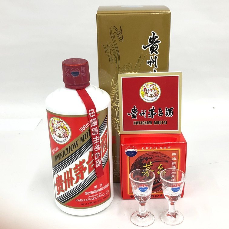 レイコ様専用ミニグラス 貴州茅台酒 マオタイ 53% 500ml 新品未 レイコ様専用ミニグラス 貴州茅台酒 マオタイ 53% 500ml 新品未
