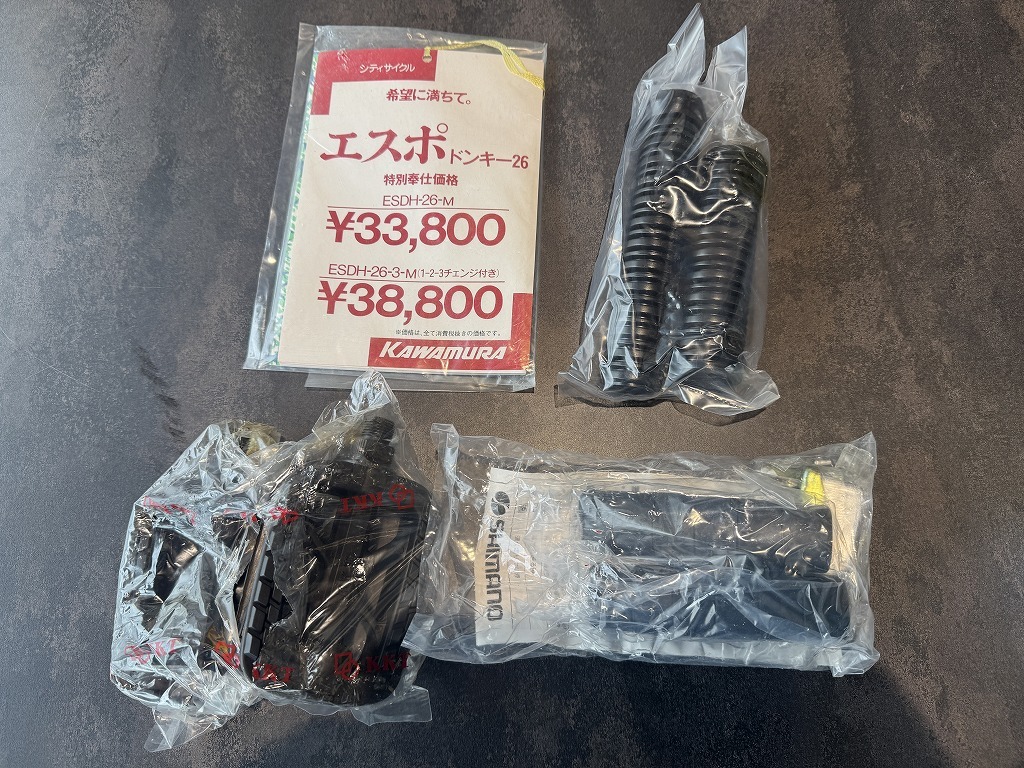 item_image_10