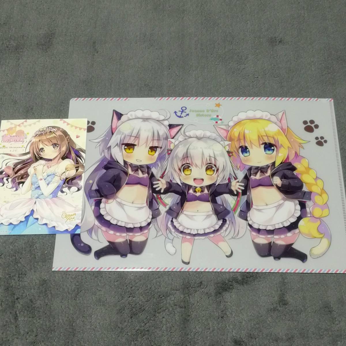 item_image_1