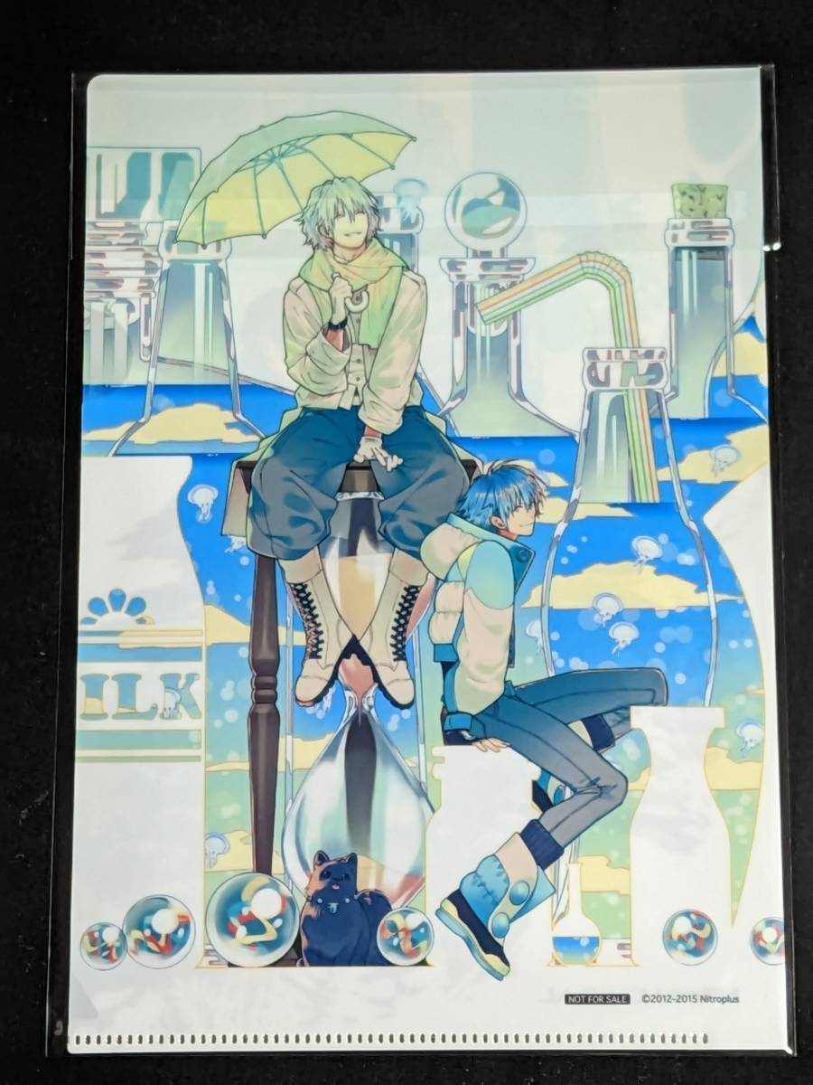 ☆クリアファイル☆ DRAMAtical Murder ドラマダ DramaCD Vol.5 ☆クリアファイル☆ DRAMAtical Murder ドラマダ DramaCD Vol.5