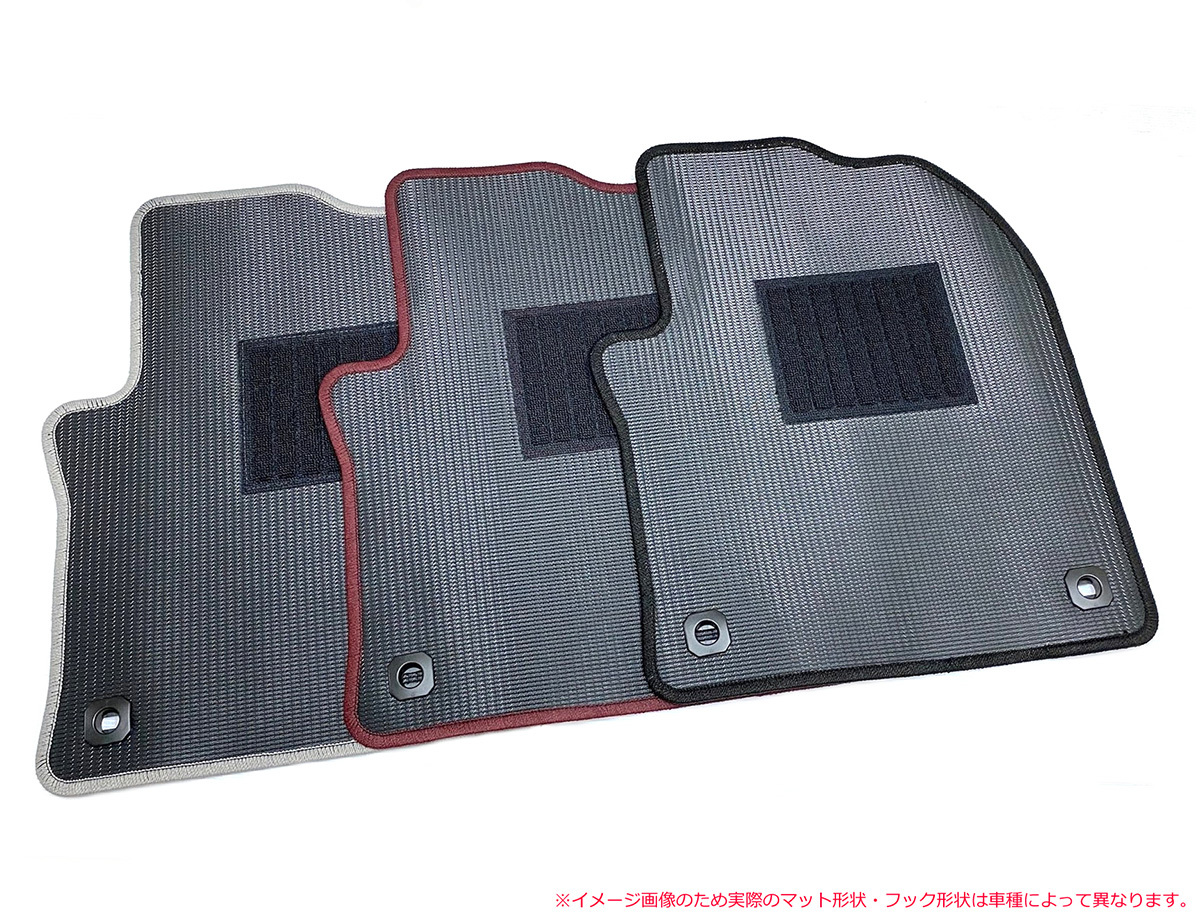 受注生産:　ホンダ ZR-V　RZ3/RZ4/RZ5/RZ6　ラバーフロアマット  日本製 (縁色 選択) r NF*