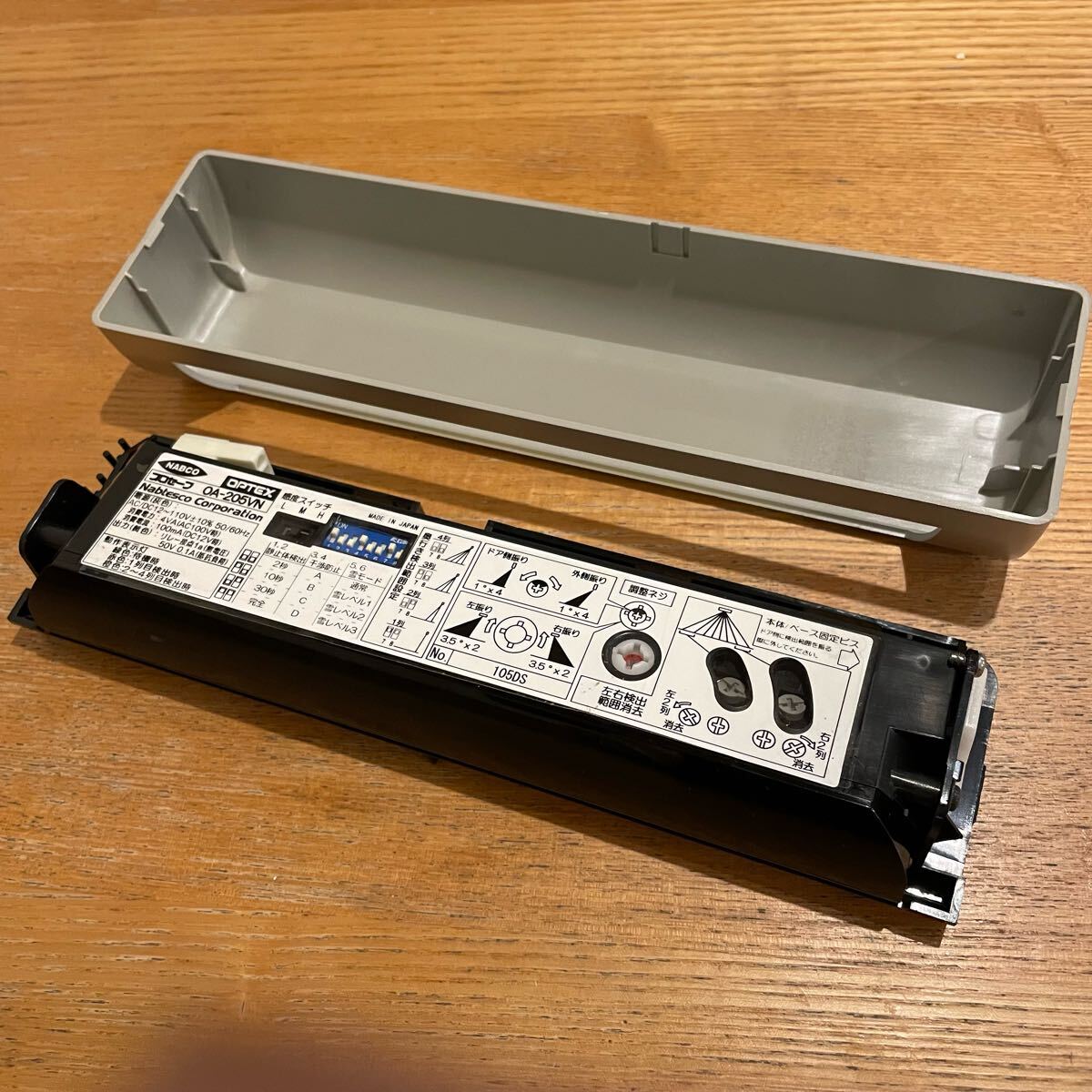 [ бесплатная доставка ] автоматическая дверь сенсор OPTEX Pro safe OA-205VN б/у 