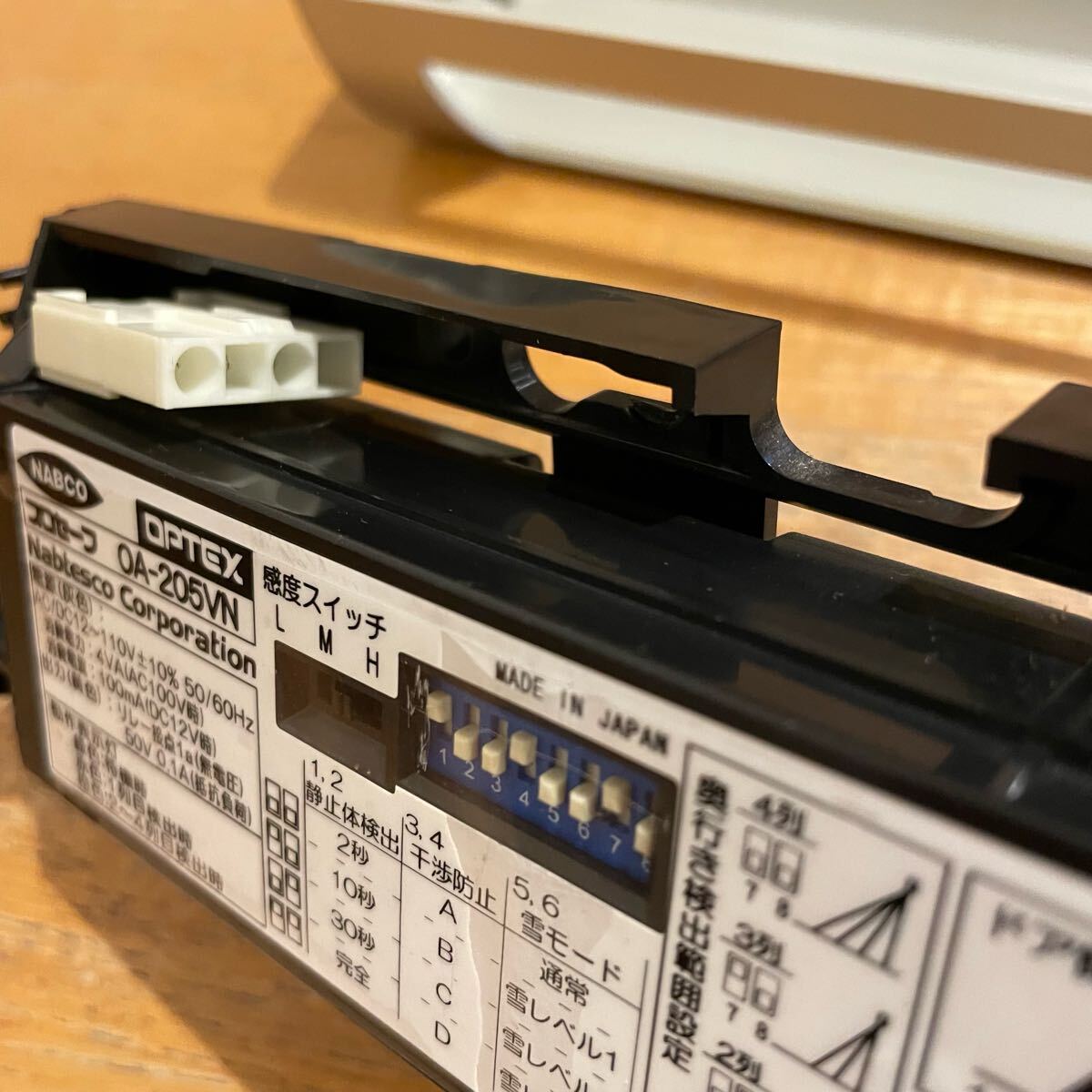 [ бесплатная доставка ] автоматическая дверь сенсор OPTEX Pro safe OA-205VN б/у 