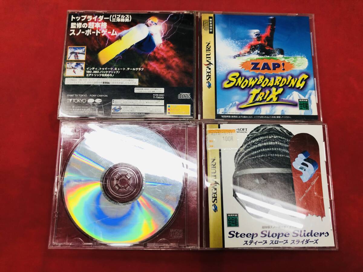 ZAP!SNOW BOARDING TRIX ザップ！スノーボーディング トリックス 即購(gòu)入！ セット