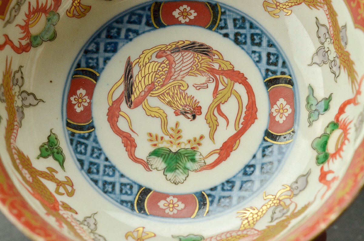 大鉢□太明成化年製銘 のぞき赤龍紋 人物 唐草 古玩