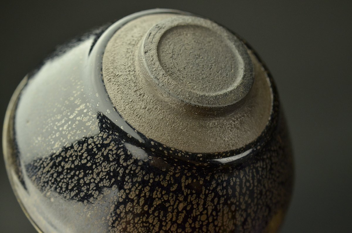 YB】建窯包銅油滴天目碗・銅覆輪油滴天目茶碗・仕