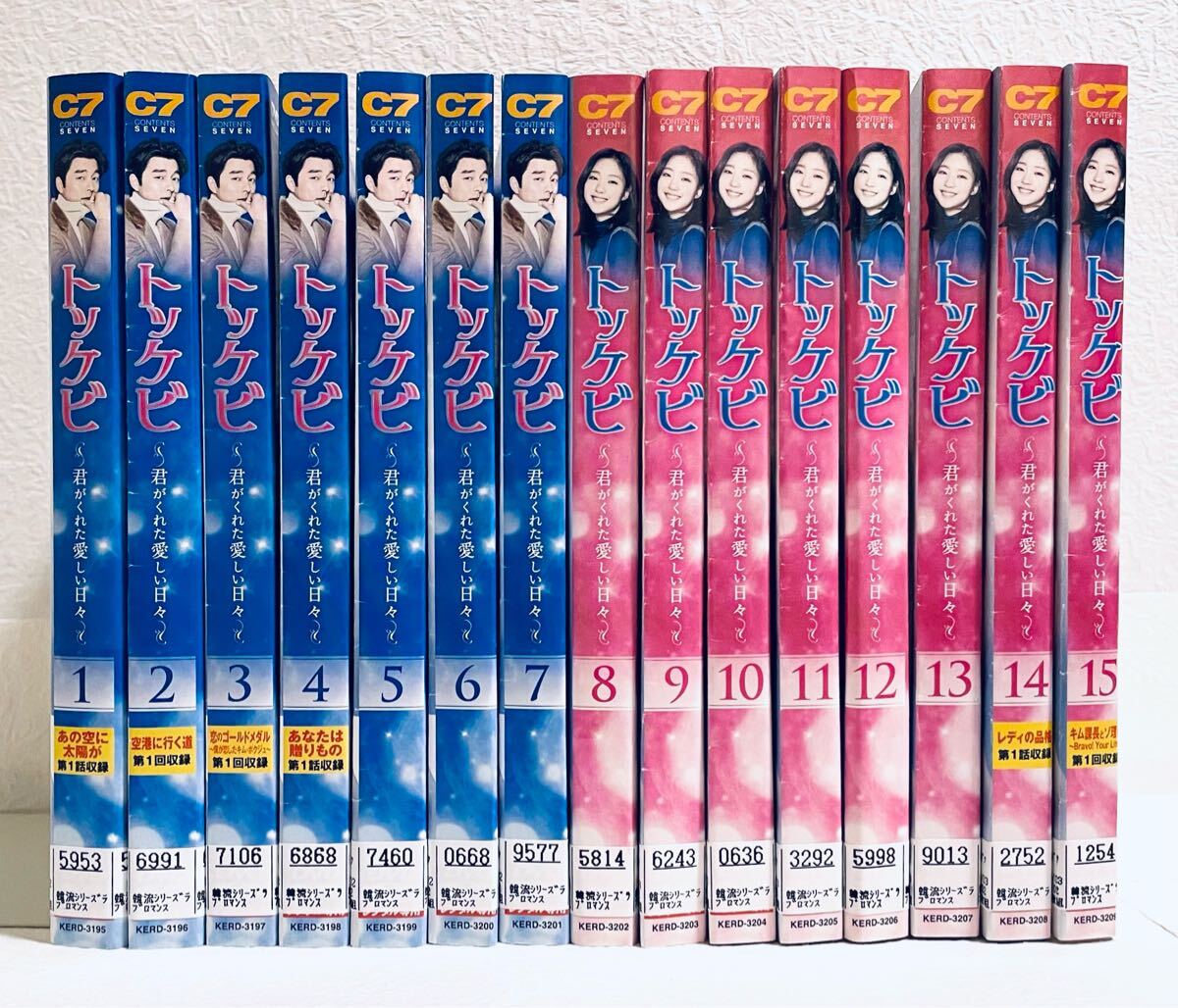 Amazon.co.jp: トッケビ~君がくれた愛しい日々~ DVD 全15巻完結セット 韓国ドラマ : パソコン・周辺機器 - TVドラマ Amazon.co.jp: トッケビ~君がくれた愛しい日々~ DVD 全15巻完結セット 韓国ドラマ : パソコン・周辺機器 - TVドラマ