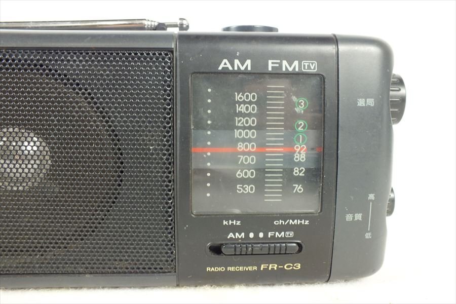 Eiscafé & Frühstückslokal Break & Brunch - Rüsselsheim Yahoo!オークション - AIWA アイワ FR-C3 ラジカセ 中古 現状品 25020...