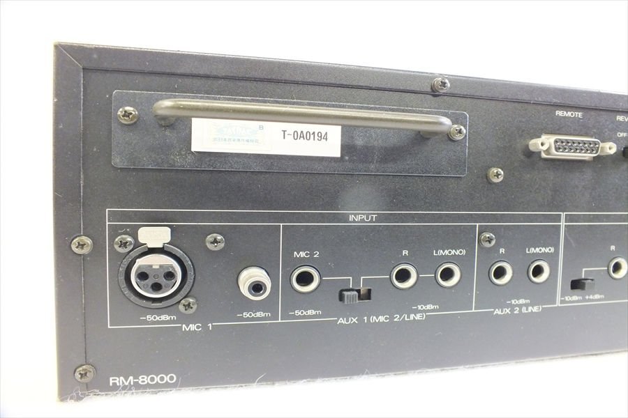 chaikiroroRoland ローランド CR-8000 Roland CR-8000 | Vintage Synth Explorer