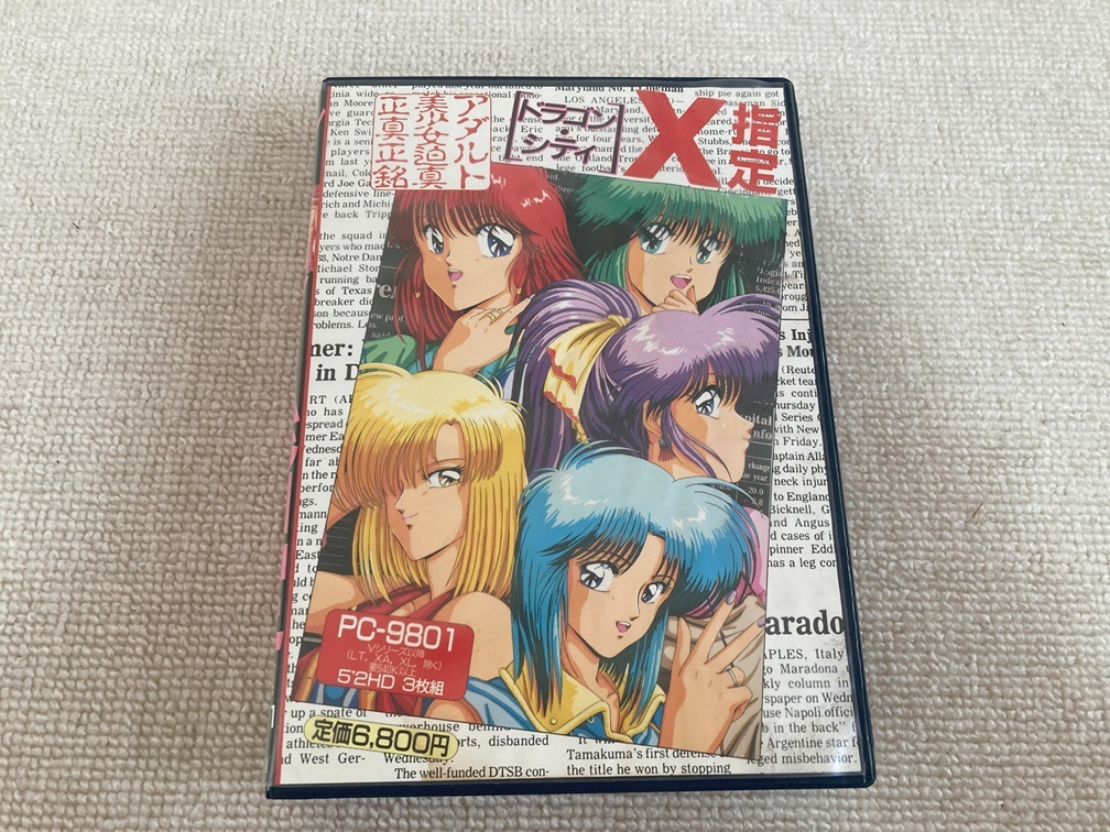 ドラゴンバトラーズ ドラゴンバトラーズ SP2-B006 ゴテンクス - メルカリ