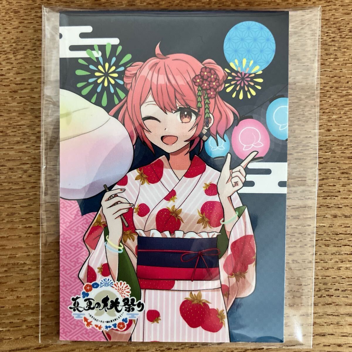 カラフルピーチ】桃祭り トレカ 初期ビジュ含む じゃぱぱ なお カラフルピーチ】桃祭り トレカ 初期ビジュ含む じゃぱぱ なお