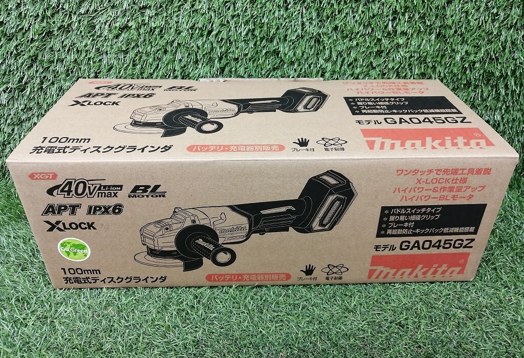 中古 店頭展示品 makita マキタ 40Vmax 100mm 充電式ディスク 中古 店頭展示品 makita マキタ 40Vmax 100mm 充電式ディスク