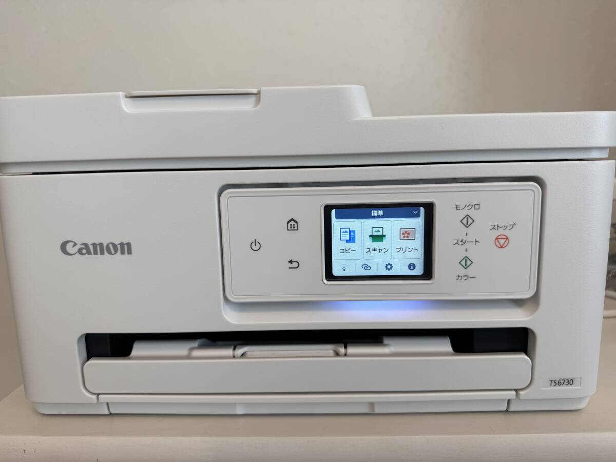 キャノンプリンター◇PIXUS MG7130◇used◇赤色 (機種別 キャノンプリンター◇PIXUS MG7130◇used◇赤色 (機種別