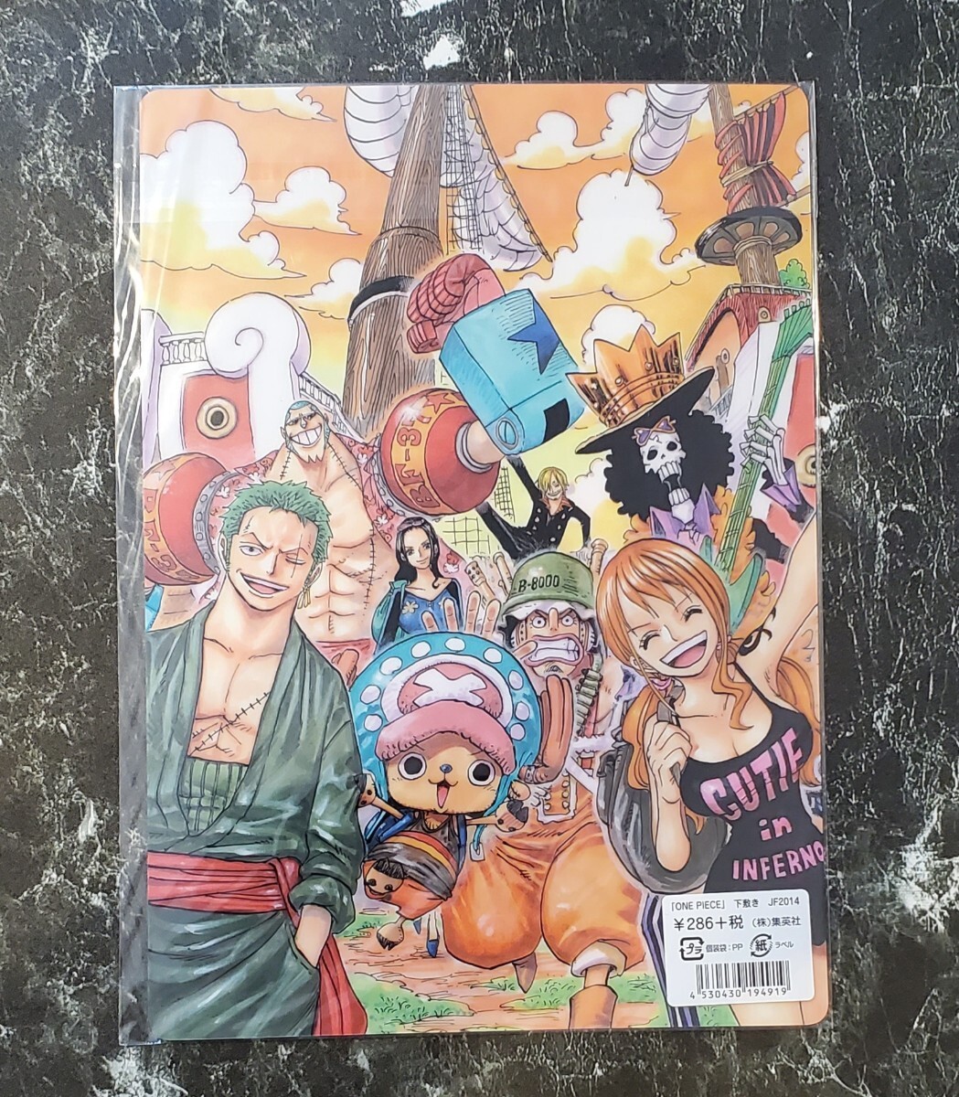 未開封】ワンピース 扉絵 下敷き B5 ワンピース ジャンプ