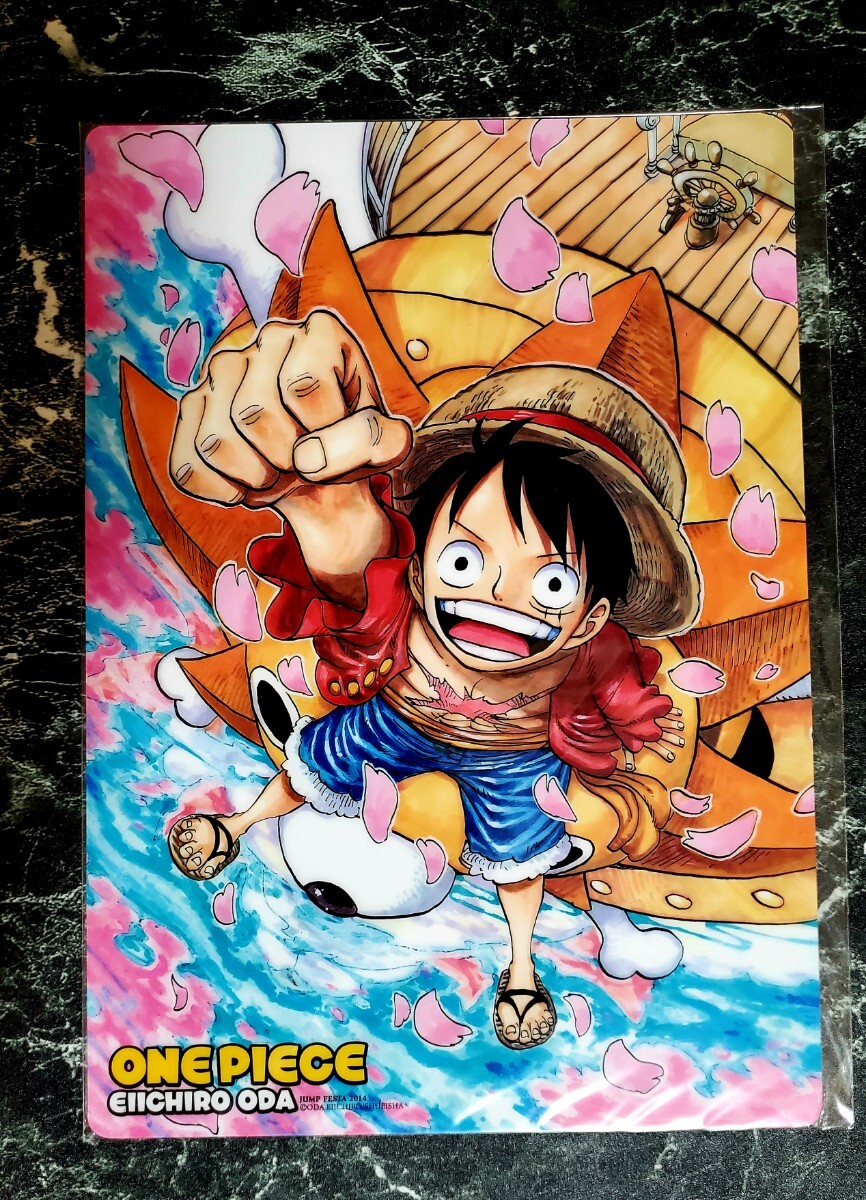 未開封】ワンピース 扉絵 下敷き B5 ワンピース ジャンプ