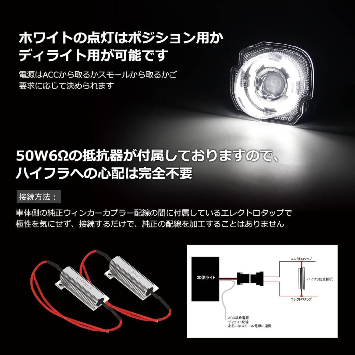 item_image_6