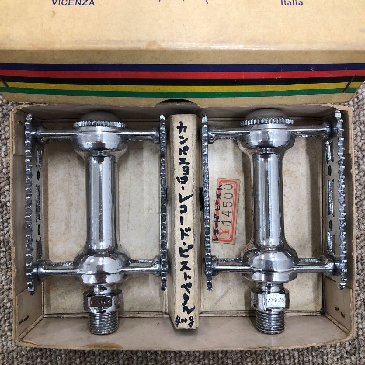 80s☆ビンテージ】ARAYA RM-20リム×SHIMANO DEOREⅡ&DEORE DX 80s☆ビンテージ】ARAYA RM-20リム×SHIMANO DEOREⅡ&DEORE DX
