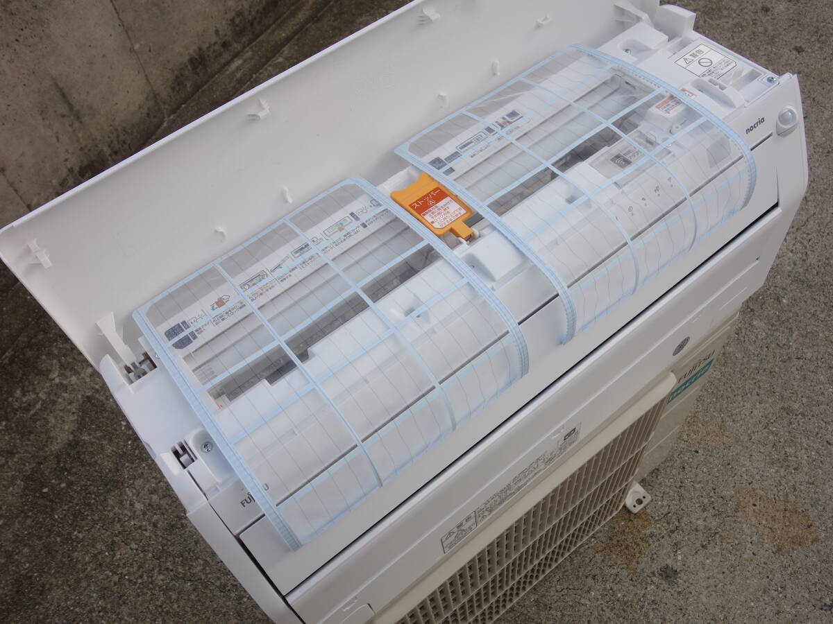 【中古】M▽即決 富士通 ルームエアコン 2022年 2.2kw ～8畳 nocria ノクリア コンパクトタイプ 自動(dòng)掃除 AS-R222M (33424)