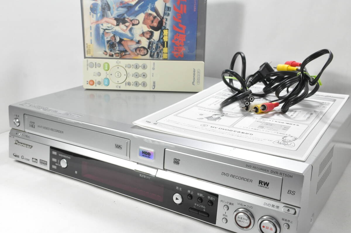 Pioneer DVR-RT50H VHSビデオ一体型DVDレコーダー HDD Pioneer DVR-RT50H VHSビデオ一体型DVDレコーダー HDD Amazon