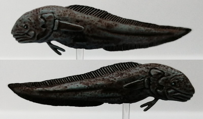ヨミノアシロ　不思議生物大百科 深淵の放浪者 深海魚　フィギュア　訳あり