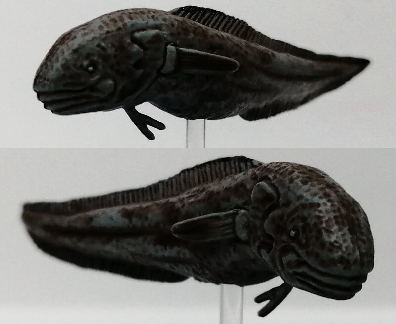 ヨミノアシロ　不思議生物大百科 深淵の放浪者 深海魚　フィギュア　訳あり