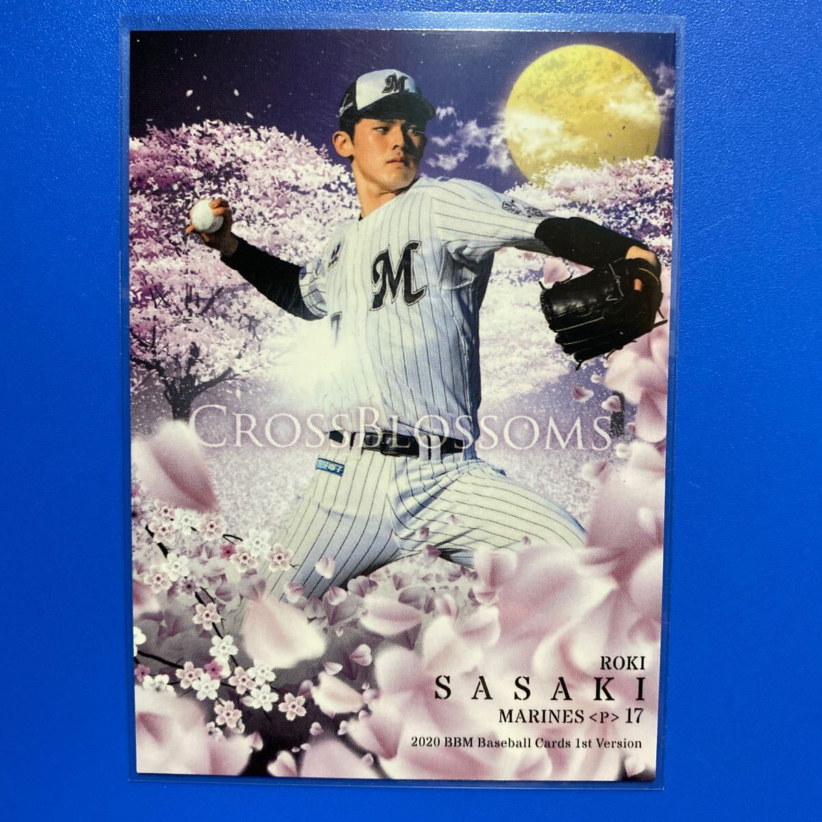 佐々木朗希 BBM ルーキー 5枚セット 千葉ロッテマリーンズ 佐々木朗希 BBM ルーキー 5枚セット 千葉ロッテマリーンズ