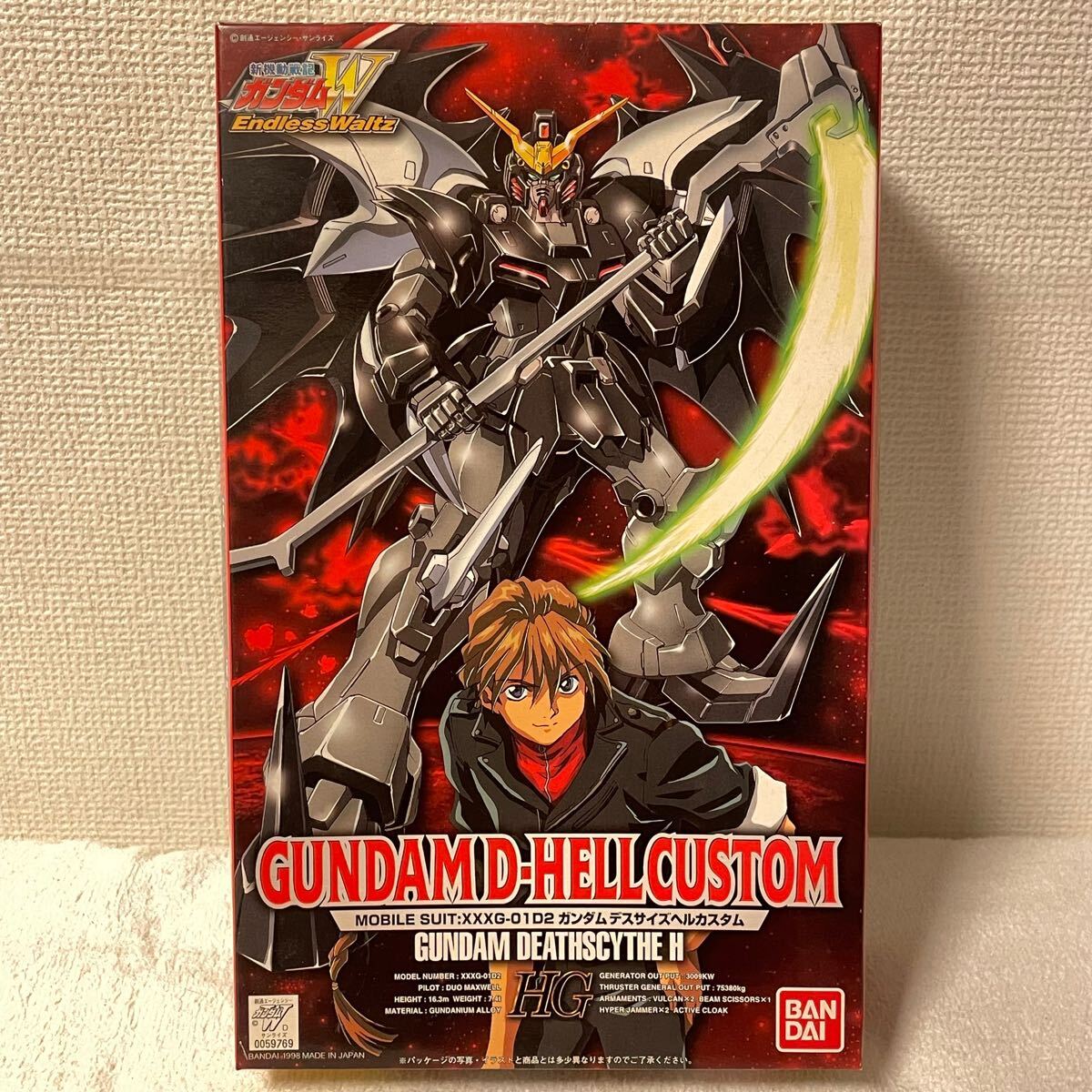 未組立 XXXG-01D2 デスサイズヘルカスタム 1/100 HG EW-5 新機動 未組立 XXXG-01D2 デスサイズヘルカスタム 1/100 HG EW-5 新機動