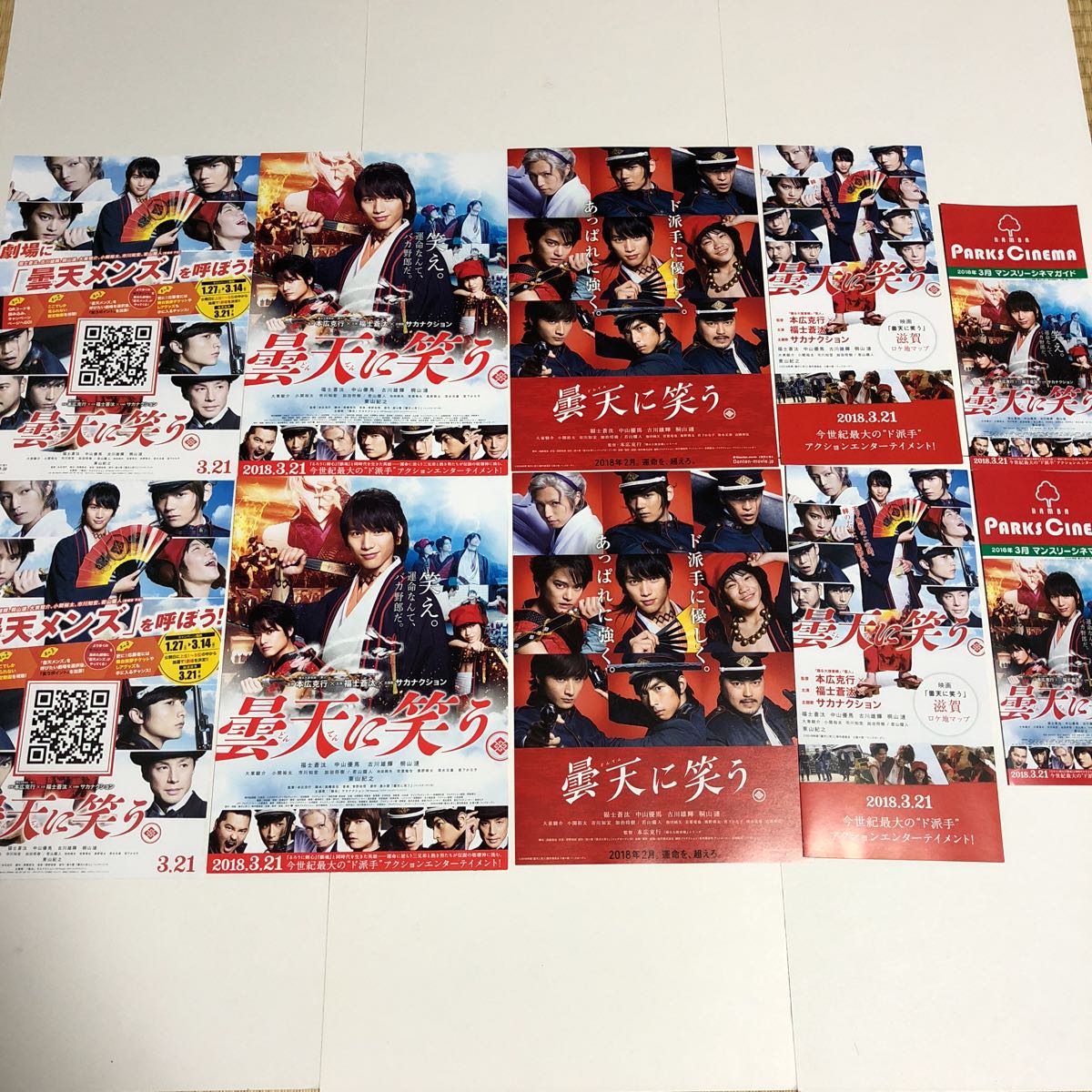 item_image_1