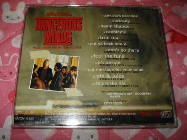 * фильм [DANGEROUS MINDS( электромагнитный .lasma Индия )] саундтрек CD[ записано в Японии ]* Aaron отверстие / Koo rio /wenti& Lisa /k нога Mac /si старт 