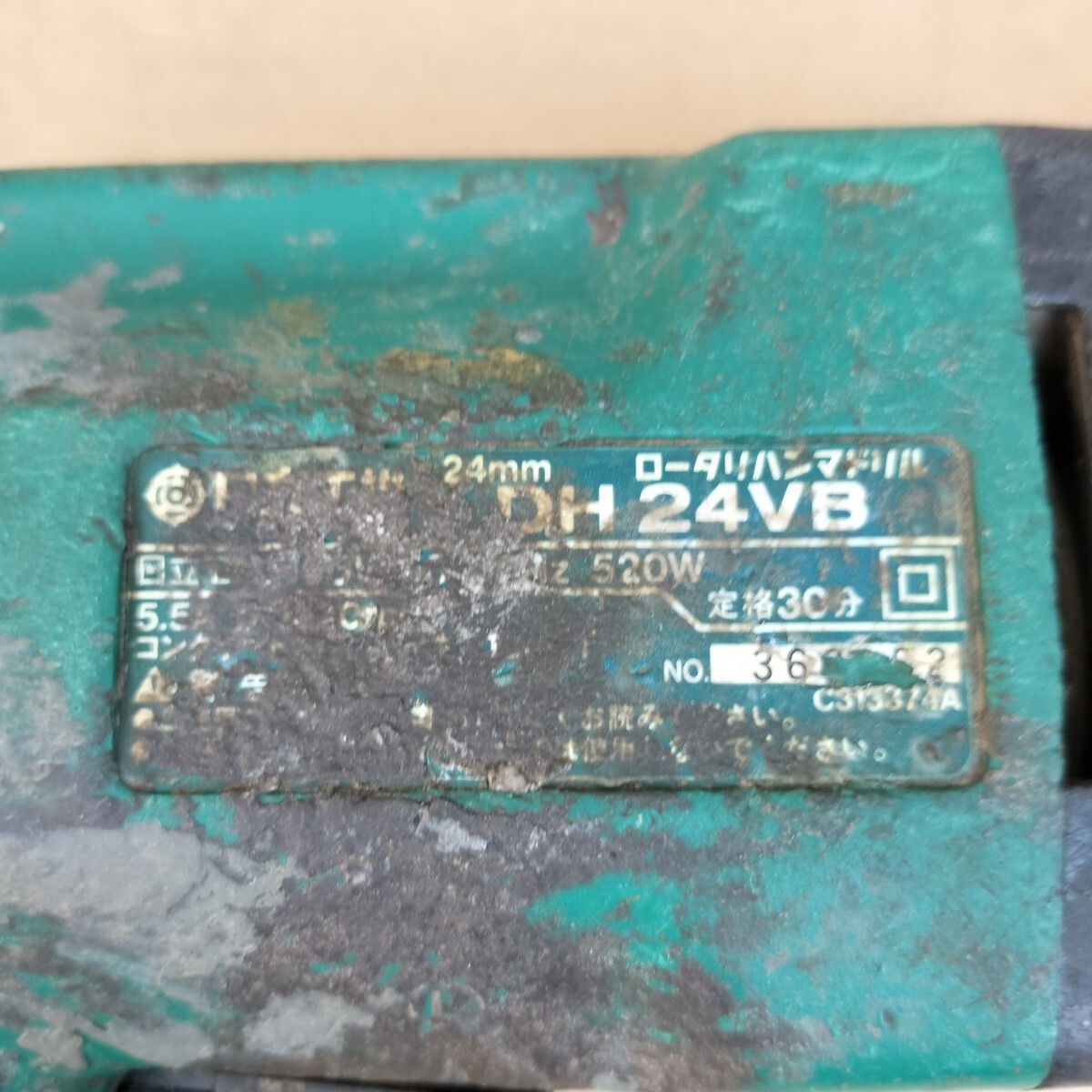 item_image_6