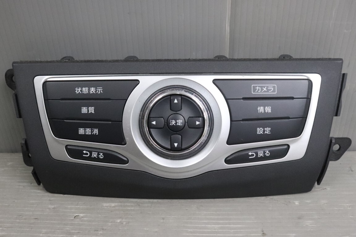  Murano 250XV 4WD предыдущий период (TNZ51 Z51) оригинальный повреждение нет гарантия работы AV панель с переключателем navi переключатель navi panel 28395-1AM0A p052852