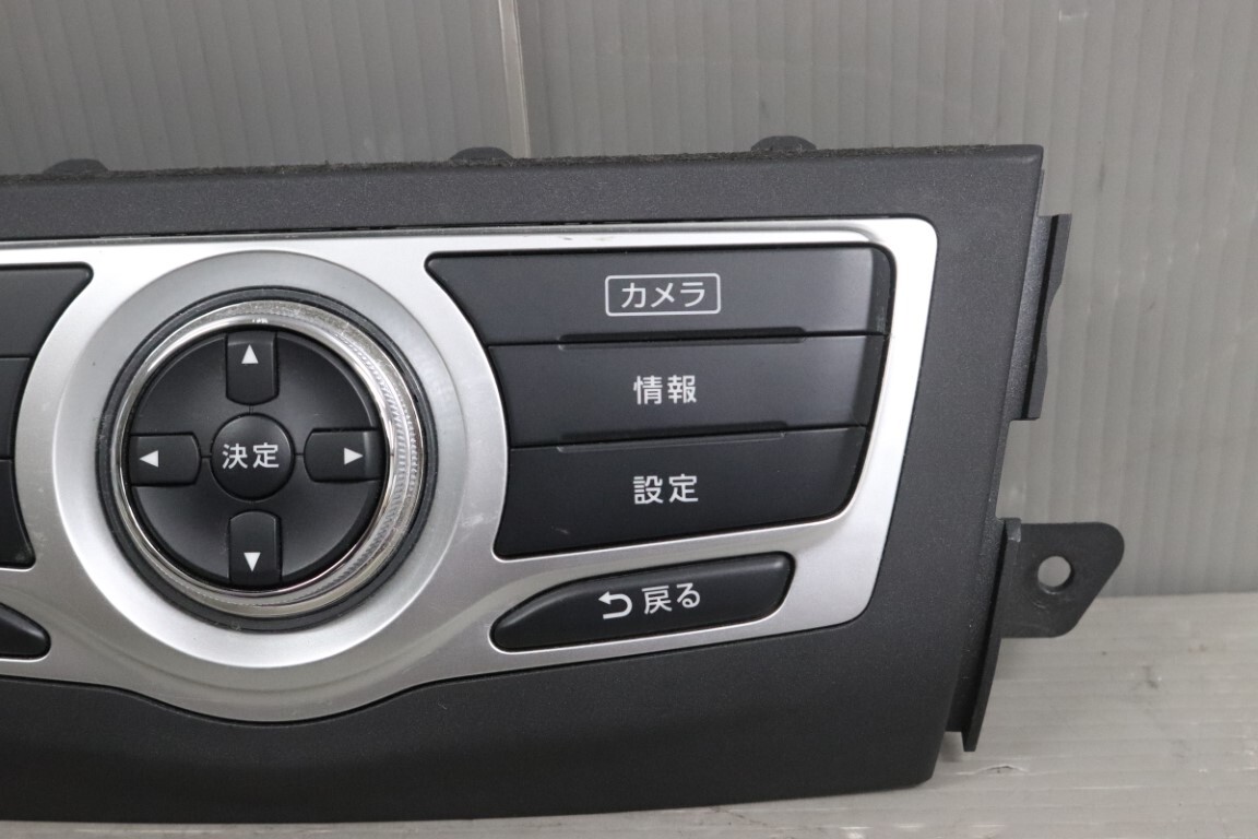  Murano 250XV 4WD предыдущий период (TNZ51 Z51) оригинальный повреждение нет гарантия работы AV панель с переключателем navi переключатель navi panel 28395-1AM0A p052852