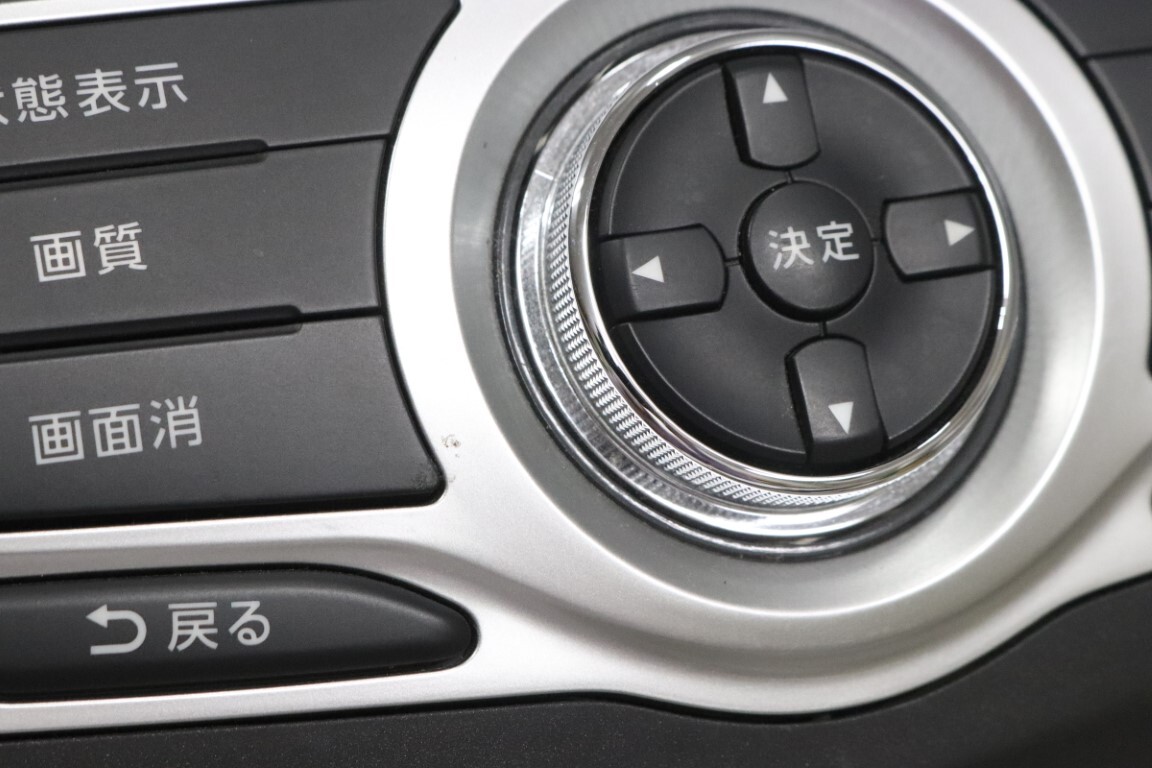  Murano 250XV 4WD предыдущий период (TNZ51 Z51) оригинальный повреждение нет гарантия работы AV панель с переключателем navi переключатель navi panel 28395-1AM0A p052852