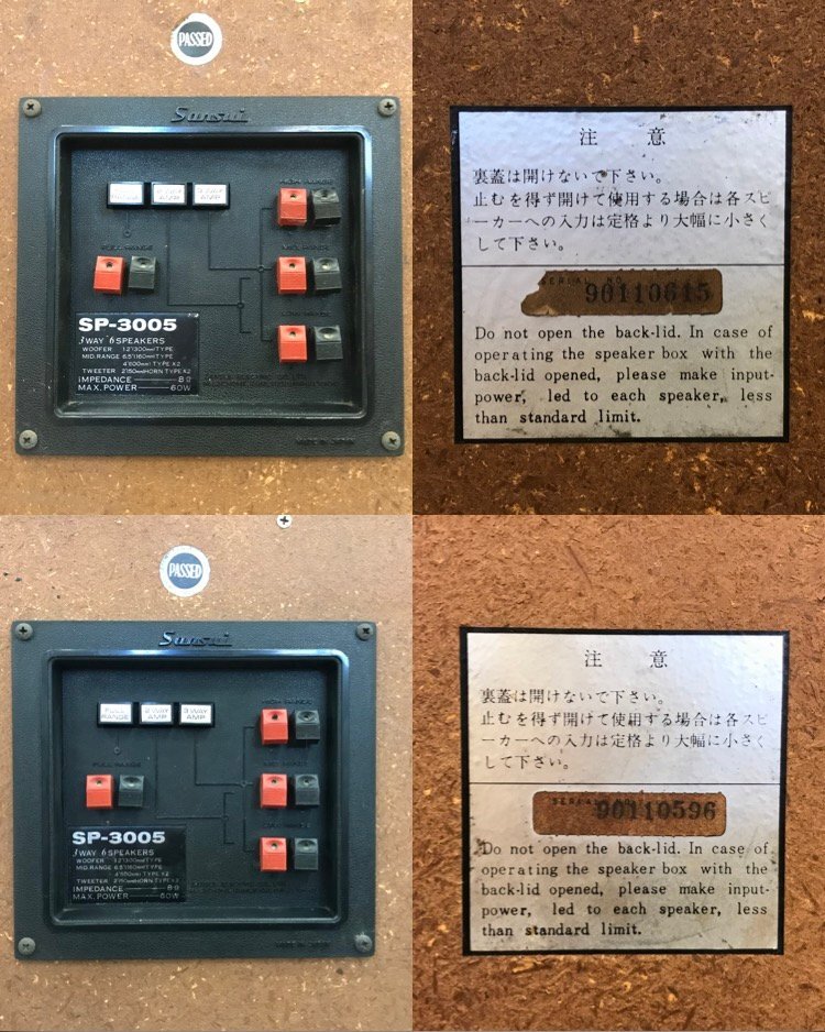 SANSUI サンスイ SP-3005 スピーカー ペア 3ウェイ マルチ SANSUI サンスイ SP-3005 スピーカー ペア 3ウェイ マルチ
