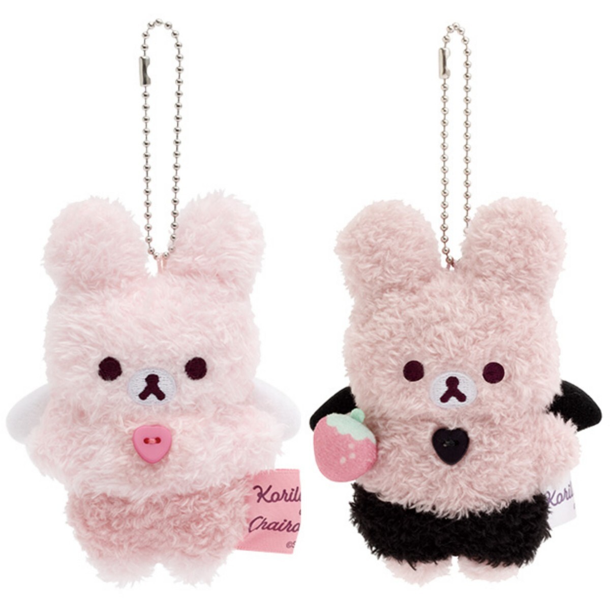 ぶらさげぬいぐるみ コリラックマandチャイロイコグマストア こ ぶらさげぬいぐるみ コリラックマandチャイロイコグマストア こ