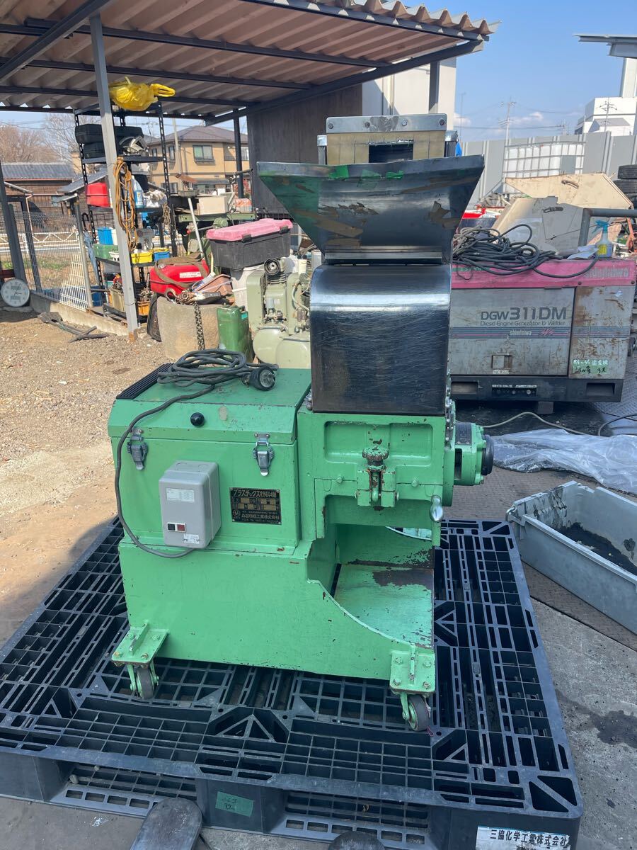 森田精機 JC-5D. プラスチック粉砕機 3.7kW. (5馬力). 三相200V 森田精機 JC-5D. プラスチック粉砕機 3.7kW. (5馬力). 三相200V