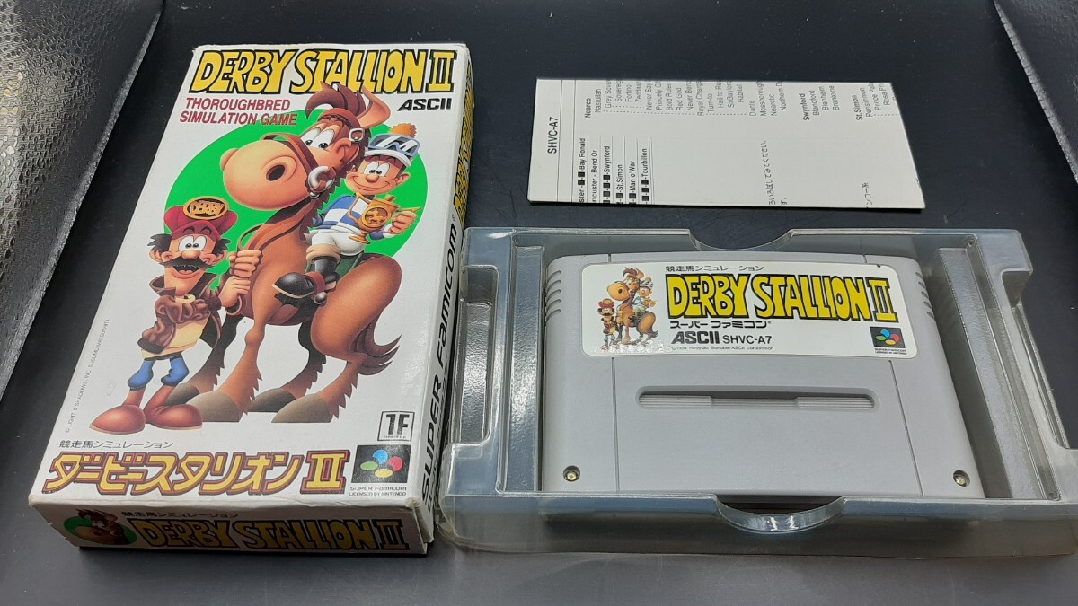 【SFC204】 ダービースタリオンII スーパーファミコン 任天堂 ファミコン_画像2