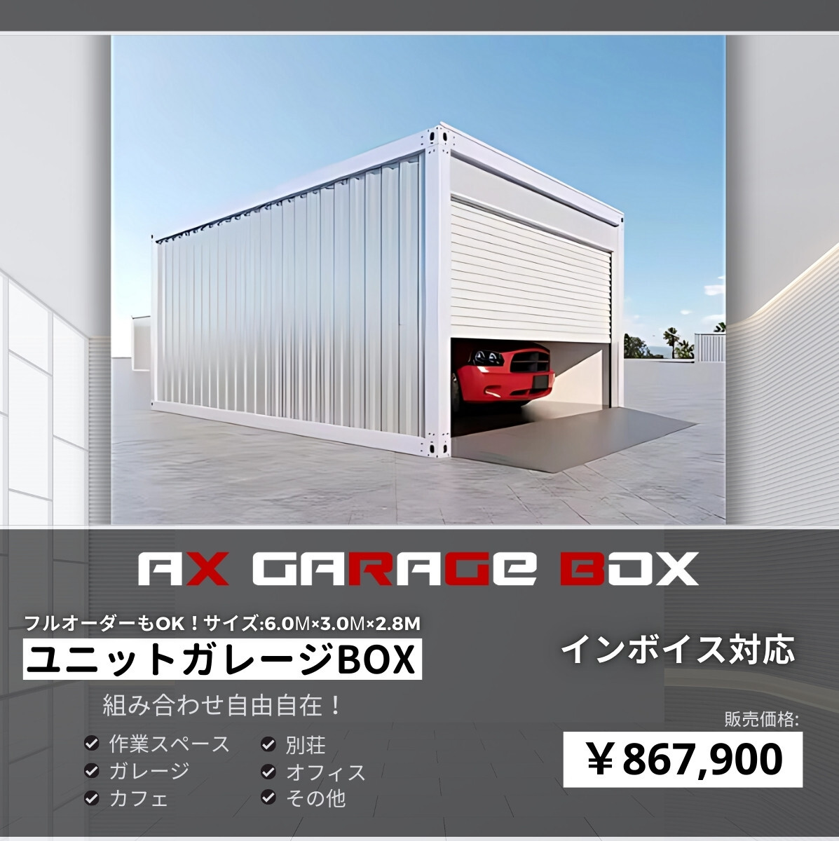 アルミ板 1x750x1590 (厚x幅x長さ㍉) 保護シート付 アルミ板 1x750x1590 (厚x幅x長さ㍉) 保護シート付
