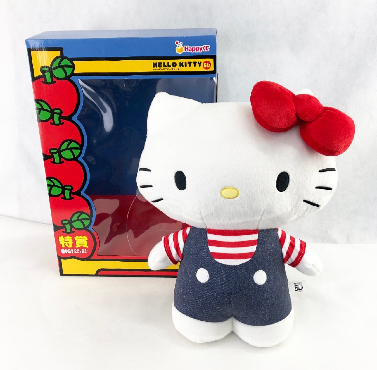 Happyくじ『HELLO KITTY 50th～ハッピーアニバーサリー