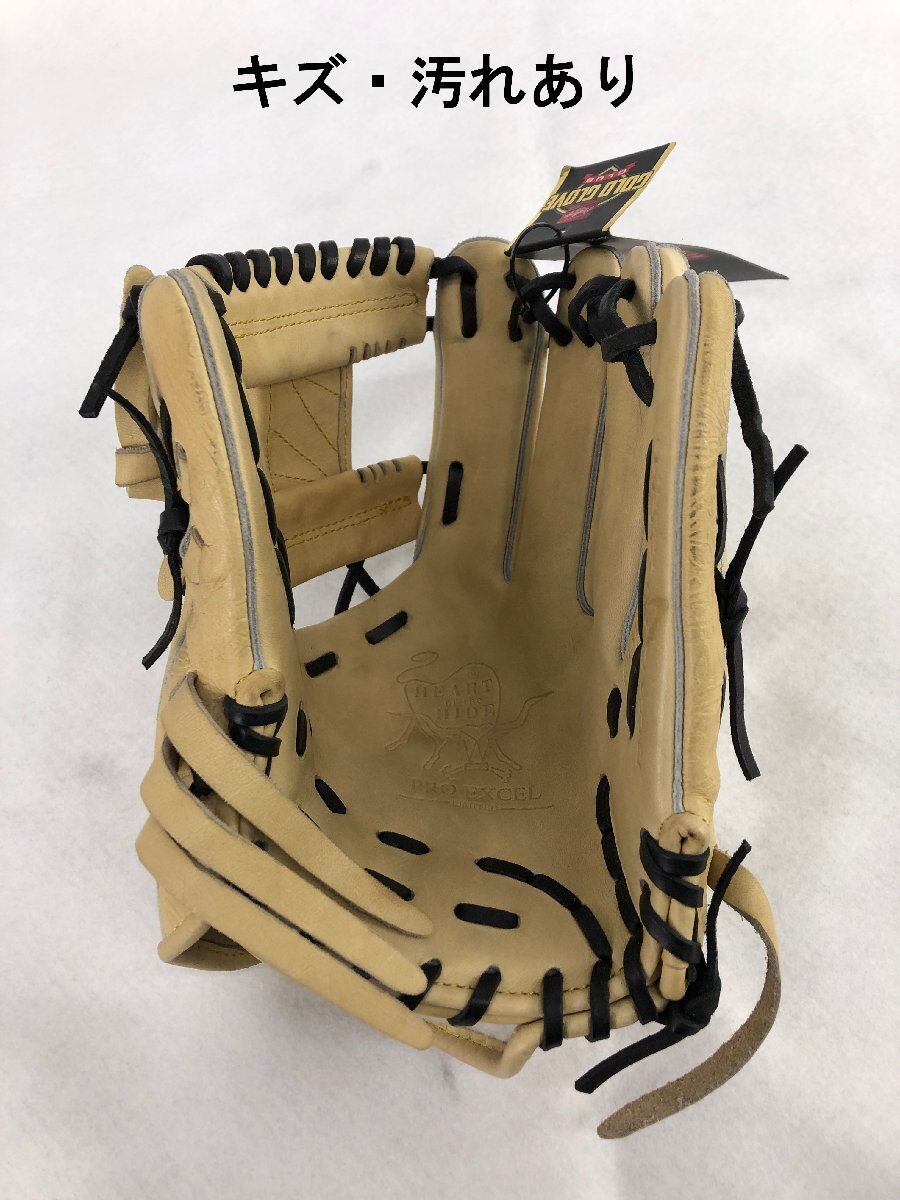 ウイルソン D-MAX カラー ピンクカモフラ柄 内野用 軟式グローブ ウイルソン D-MAX カラー ピンクカモフラ柄 内野用 軟式グローブ
