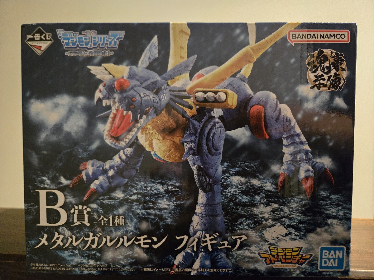 デジモン 一番くじ B賞 メタルガルルモン Yahoo!オークション - デジモンシリーズ 一番くじB賞 メタル