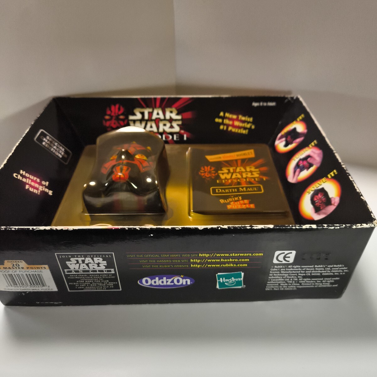 item_image_6