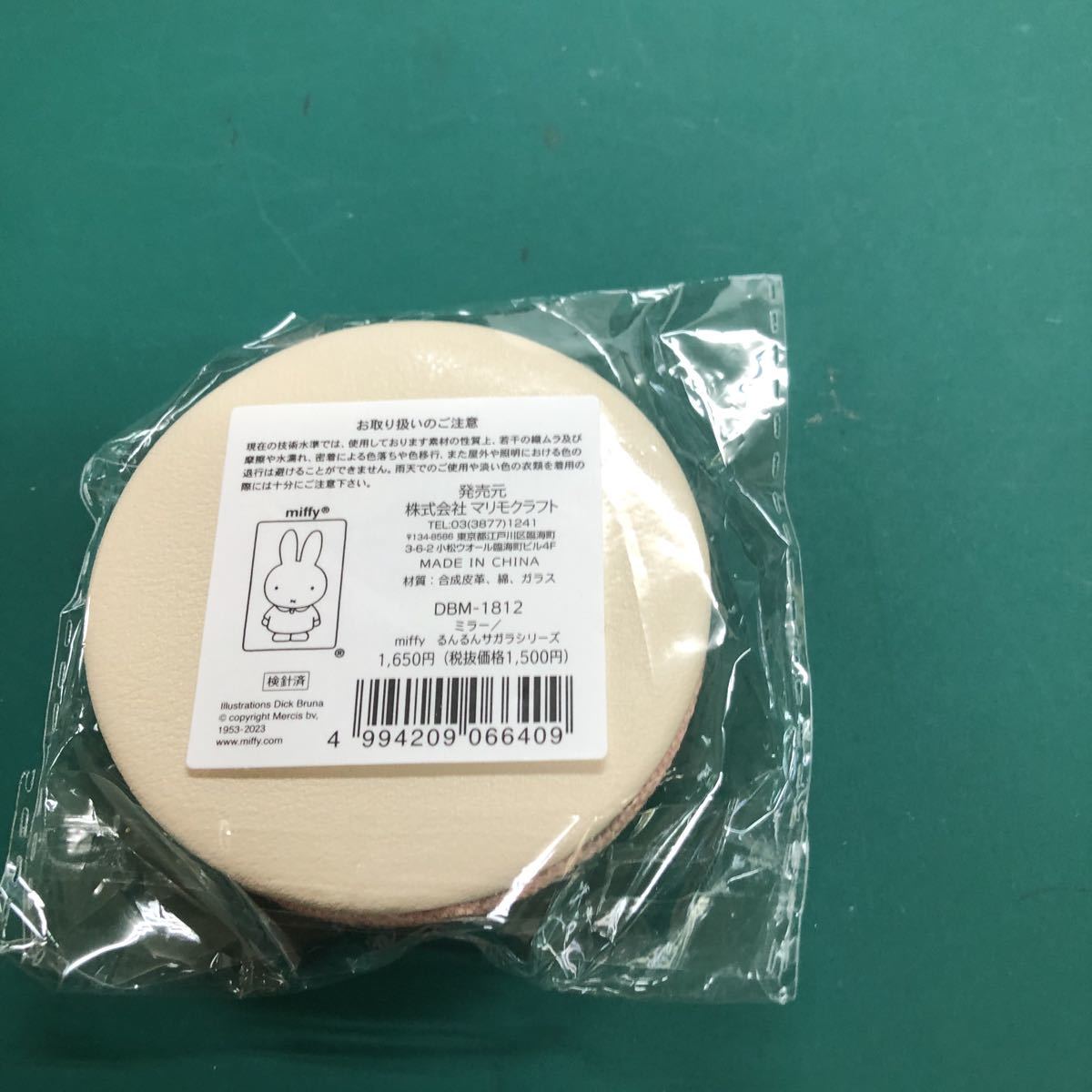 item_image_2