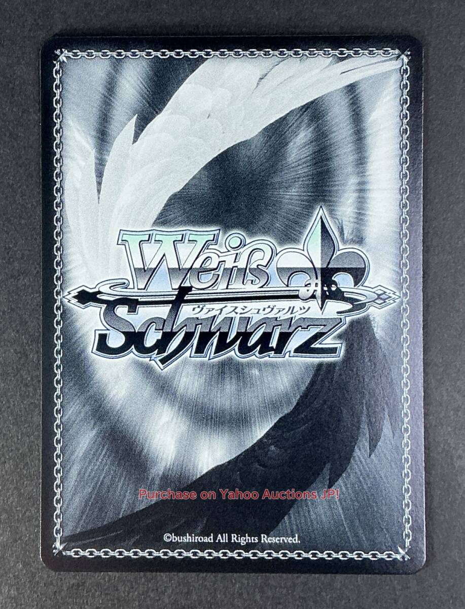 WS ヴァイス アズールレーン Vol 2 AZL/S119-072SP SP WS ヴァイス アズールレーン Vol 2 AZL/S119-072SP SP
