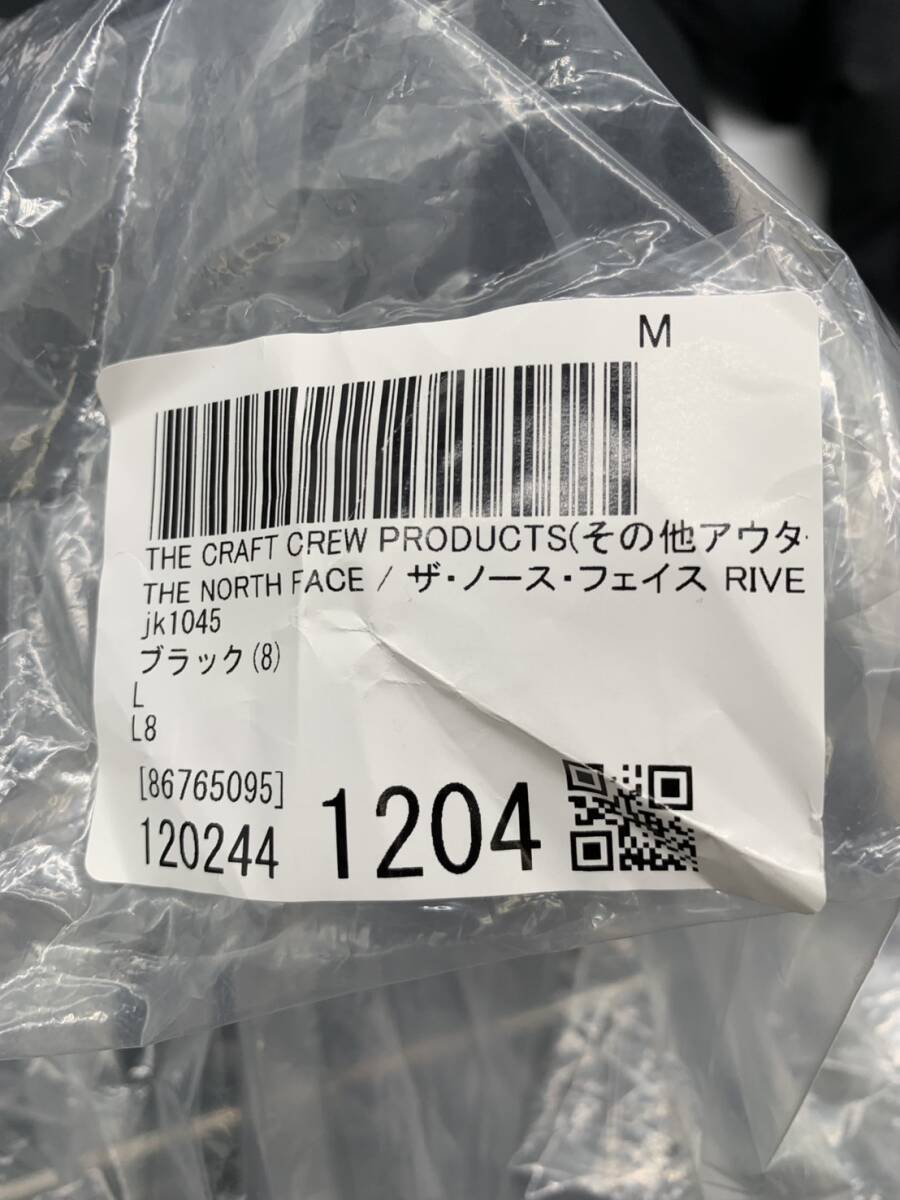 新品未使用】ノースフェイスホワイトレーベル 100(L) ダウン 新品未使用】ノースフェイスホワイトレーベル 100(L) ダウン