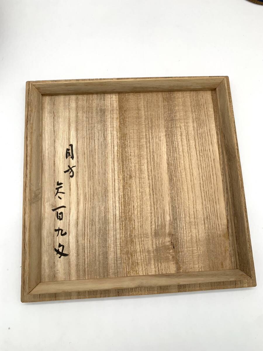 超希少】純銀 銀瓶 石黒 光南 特大 純銀製 1159g 霰 在銘 刻印 超希少】純銀 銀瓶 石黒 光南 特大 純銀製 1159g 霰 在銘 刻印