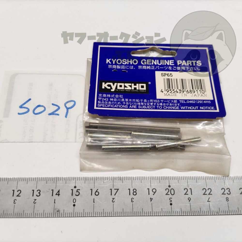 item_image_4