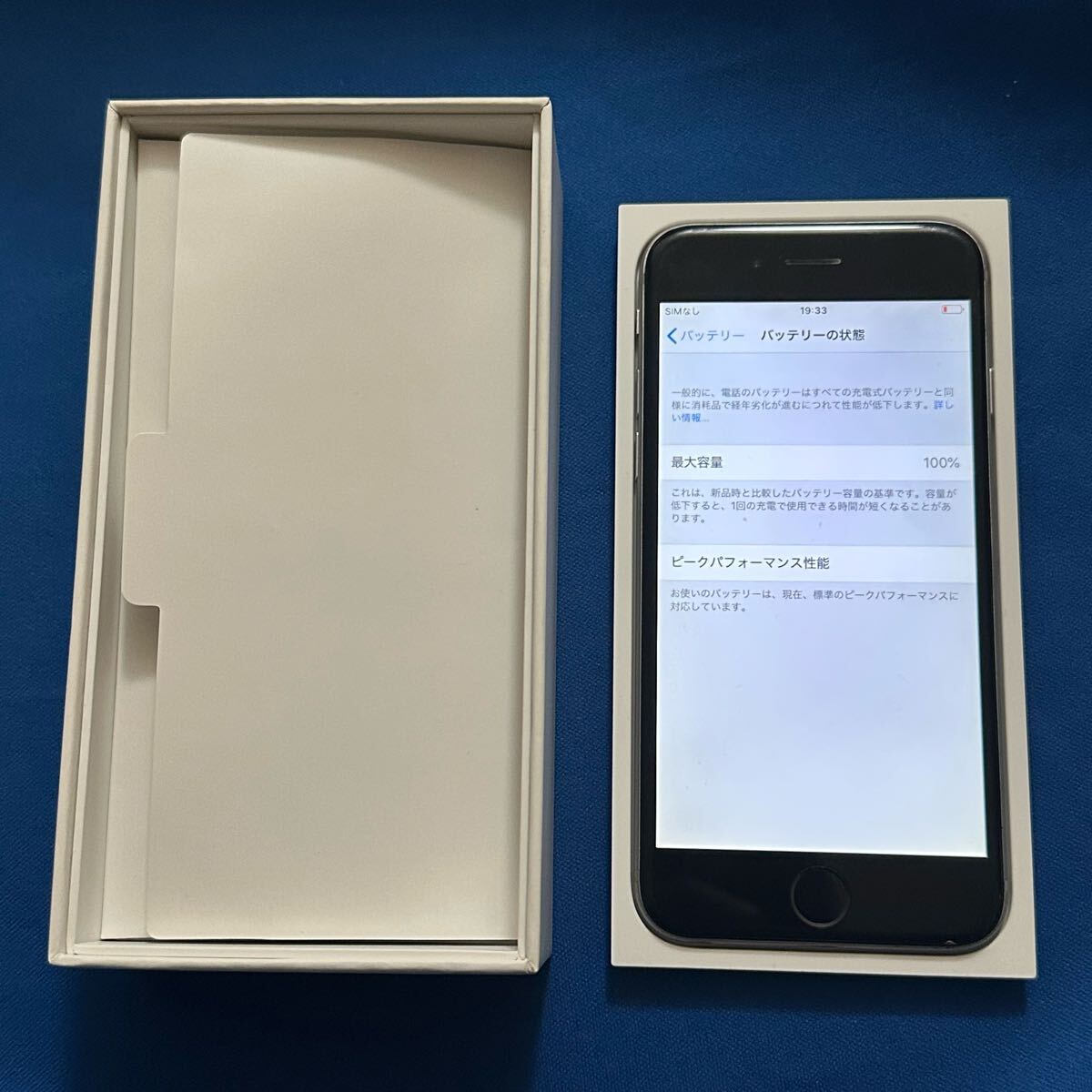 ムスビー｜iPhone6 16GB docomo スペースグレー c00585【iPhone6 NTTドコモ】￥5,100
