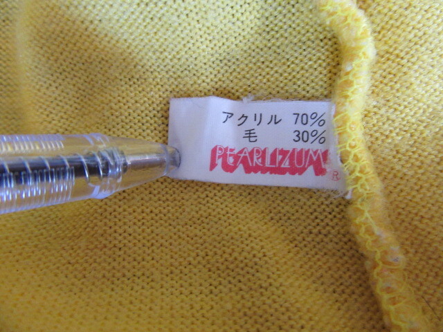 アクリル30% 毛70%の混紡